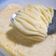 Cooksnap dari Yeni Farida untuk resep Es krim tumis vanilla lembut, praktis no mixer