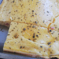 El cooksnap de Yohana Suarez cuando hizo Torta de fiambre - masa licuada-.