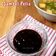 Cooksnap dari Dapur Ning Ayu untuk resep Sambal Petis