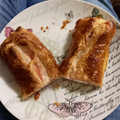 El cooksnap de Alexandra Moreno Andreu cuando hizo Trenza hojaldre, bacon, queso cabra y jamón york.