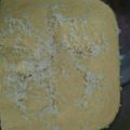 Cooksnap dari Ema Rahmah Fauziyah untuk resep Cheese Cake DEBM (no tepung, no gula)