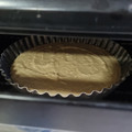 El cooksnap de yessenia lopez cuando hizo Torta matera de dulce de leche y coco rallado.