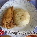 Cooksnap από Ρηνιώ στη συνταγή Πικάντικο & Ελαφρύ Κοτόπουλο