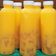 Cooksnap dari Ummi Anna Tria untuk resep Es Jelly Susu dalam Botol