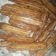 El cooksnap de Sheila Viva cuando hizo Churros fáciles de hacer.