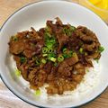 รูป Cooksnap ของ Boonchira Marttha เมื่อเขาทำ ข้าวหน้าเนื้อ ติดมัน (Gyudon)