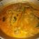 Cooksnap dari Rina Herliana untuk resep Gulai Kepala Kakap ala RM Padang
