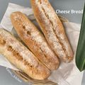 Cooksnap dari Anisa Purwanti untuk resep Cheese Bread - Roti tanpa telur