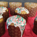 El cooksnap de Carolina CASTRO cuando hizo Pan dulce c/dátiles y chispas de choco. (original del Crandon).