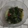 Cooksnap dari ala untuk resep Sayur daun singkong