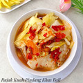 Cooksnap dari Mimi 4A Cookery untuk resep Rujak Kuah Pindang