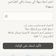 صورة من نوف العنزي، شاركها بعد تجربة وصفة الجمري شبيه بالكيك بديل الخبز افطار دسم ومشهي 😊