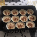 El cooksnap de henar cuando hizo Arroz con leche en Thermomix tm21.