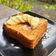 Cooksnap dari Hime & Quin Kitchen untuk resep Classic Cinnamon French Toast