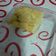 El cooksnap de Romina Anabel cuando hizo Budín de limón o naranja muy bueno.