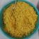 Cooksnap dari Lin Lin untuk resep Nasi kuning
