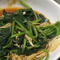 素了愿 的 燙地瓜葉(休閒鍋) cooksnap