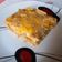 El cooksnap de José Ricardo Wojcik cuando hizo Tarta de berenjenas.