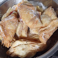 El cooksnap de Florencia Foglia cuando hizo Pasteles fritos🥰.