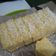 Cooksnap dari Riyanie Azhari untuk resep Bolu Kukus Susu Keju gampang & enak