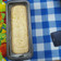 El cooksnap de Joanna Krämer cuando hizo Budín de limón.