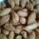 Cooksnap dari ridi salasiah untuk resep Biji ketapang renyah