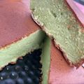 Cooksnap dari Dapur Ami untuk resep Bolu Pandan Tintin Rayner