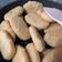 Cooksnap dari vira untuk resep Kue getas ketan || gurih, manis, lembut dan kenyal