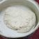 Cooksnap dari Asep Rahmat untuk resep Siomay Tenggiri