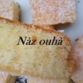 صورة من 🇩🇿🇩🇿وصفات متنوعةمعNàz ouhà، شاركها بعد تجربة وصفة مسكوتشو خفيف ضريف🍰