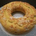 Cooksnap dari Istorindra Izzhakazi untuk resep Bluder cake