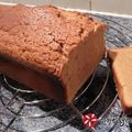 Cooksnap από vasmpou στη συνταγή Κέικ με ζαχαρούχο γάλα