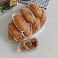 Cooksnap dari Dwi Prasetyawati untuk resep 266. Talas Goreng Bersarang Isi Ayam | Fried Taro Dumpling | 芋角