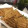 صورة من mj، شاركها بعد تجربة وصفة مثلثات التوست🥪