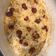 Cooksnap de Fátima Sousa quando cozinhou Arroz de Galinha.