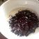Cooksnap dari rasita petrasari untuk resep Bubur Ketan Hitam (Slow Cooker)