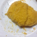 El cooksnap de Kriss cuando hizo Mug Cake fit de zanahoria.