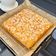 Cooksnap dari Farah Dilla untuk resep Lekker Holland aka Boterkoek Super Rich+Yummyy