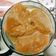 Madhu Jain का कुकस्नैप जब उन्होंने हावड़ा की प्रसिद्ध मिष्टि दोई (Mishti doi recipe in Hindi) बनाया था।