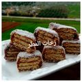 صورة من زخات المطر، شاركها بعد تجربة وصفة مكعبات التمر