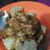 Cooksnap dari innaka rachmawati untuk resep Siomay Ayam