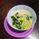 Cooksnap dari Karlina.Kitchen untuk resep 29. Kwetiau siram Praktis