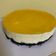 Cooksnap của Giang Nguyễn khi họ làm theo món Bánh cheese cake chanh dây