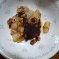 トラケ's cooksnap of when they made 納豆と玉ねぎのフライパン焼き.
