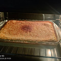 El cooksnap de guillemga33@gmail.com cuando hizo Quesada.