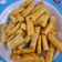 Cooksnap dari Namida Puti untuk resep Potato Cheese Stick (Finger Food) - MPASI 1+