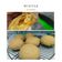 Cooksnap dari Badoci untuk resep Roti Boy KW... Sekian.... Sekian