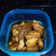 Cooksnap dari Emillia untuk resep Ayam goreng mentega kecap inggris