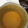 El cooksnap de Patricia Padron Garcia cuando hizo Crema de calabaza Thermomix TM5.