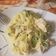 El cooksnap de Luz Adriana Pinzon Agudelo cuando hizo Fettuccine alfredo con pollo y Brócoli.